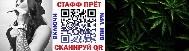 Где продают наркотики Тара ГАШ  Галлюциногенные грибы  ТГК  МЕГА рабочий сайт  КОКАИН  Канабис  Альфа ПВП  Мефедрон 