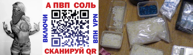 ОМГ ОМГ зеркало  где купить наркотик  Тара  Alpha-PVP СК КРИС 