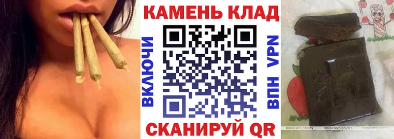 Гашиш AMNESIA HAZE  как найти   Тара 