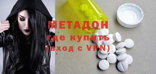 mix Балахна