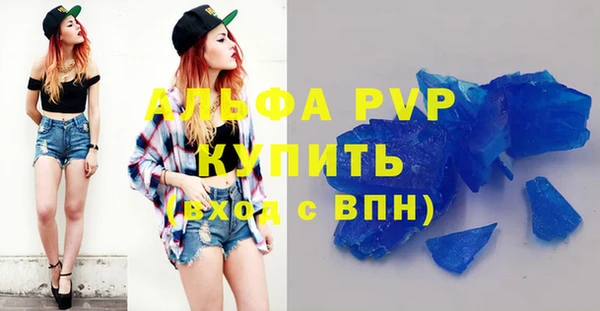 ПСИЛОЦИБИНОВЫЕ ГРИБЫ Остров