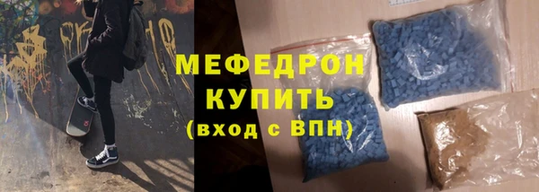 mix Балахна