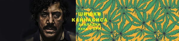 mix Балахна