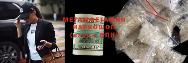 mix Балахна