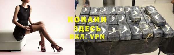 ПСИЛОЦИБИНОВЫЕ ГРИБЫ Остров