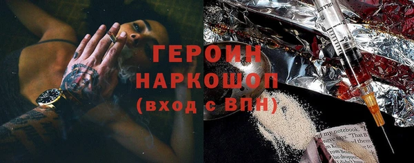 ПСИЛОЦИБИНОВЫЕ ГРИБЫ Остров