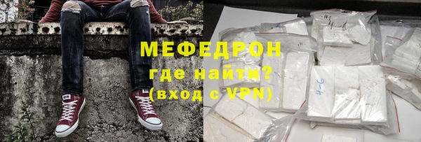 ПСИЛОЦИБИНОВЫЕ ГРИБЫ Остров