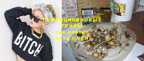 герыч Баксан