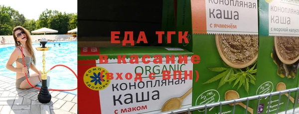 герыч Баксан