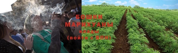 кокаин перу Осташков
