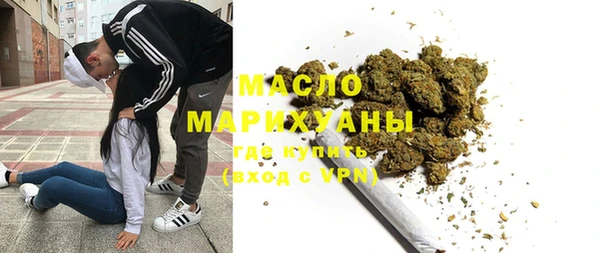 ПСИЛОЦИБИНОВЫЕ ГРИБЫ Остров