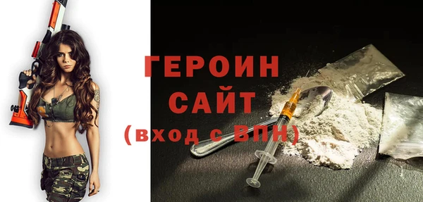 mix Балахна