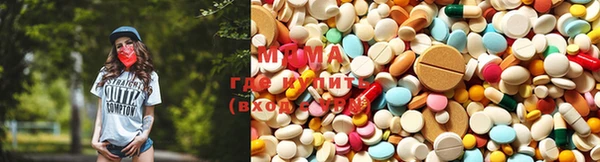 mix Балахна