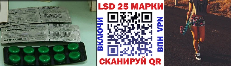 ЛСД экстази ecstasy  Тара 