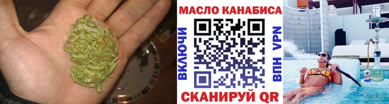 ТГК вейп Тара